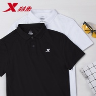 Xtep Lightweight Breathable Men's Polo Shirt Short Sleeve T-shirt