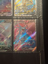 PTCG 暴飛龍EX SR