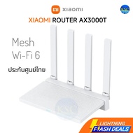 Express Delivery Thai Center Xiaomi Router AX3000T AX3000 NE Wireless High Speed 5G-Global Version