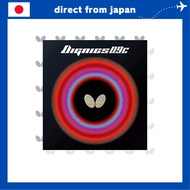 Butterfly Table Tennis Rubber Dignics 09C Sticky High-Tension Reverse Rubber 06070
