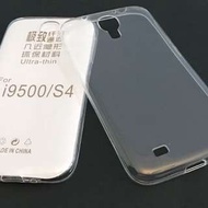 三星 Samsung s4 手機軟膠套