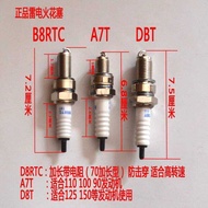 Suitable for Nanjing Thunderbolt NHSP LD Motorcycle Original Spark Plug A7T D8 B8RTC Jialingda