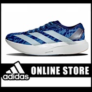 Adidas Adizero Evo SL2 Gradation Running Shoes Lightweight Blue KI6926