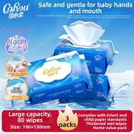 COROU | Infant Wipes for Hand and Mouth Baby Home Large Pack Glacier Water