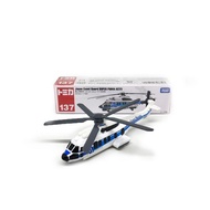 Diecast Helicopter Tomica Long 137 Japan Coast Guard SUPER PUMA H225