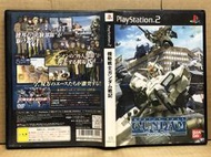 PS2 機動戰士鋼彈戰記 (日文版) 二手