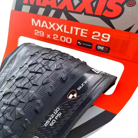 MAXXIS MAXXLITE 29 inch Tire 29X2.0 170tpi 60psi Folding For Mountain Bike