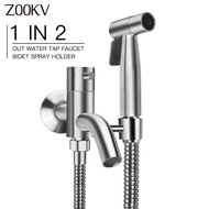 ZOOKV 304 Stainless Steel Wall Mount Mounted Toilet Bathroom Double 1 in 2 Out 2 Way Water Tap Faucet With Bidet spray holder P17
