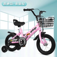 Kids Bicycle Foldable 14-Inch Girl Boy 10-Year-Old 12-Year-Old over 18-Inch Ultra-Light Boy New Bicy
