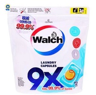 (共14粒）walch 9x 威露士 Fab 快潔 洗衣珠 非 洗衣液 swipe 紅威寶 tempo mannings 萬寧 百佳 parknshop wellcome 惠康 留香珠 ar fum 