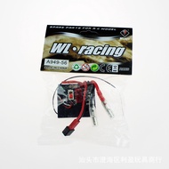 Receiver/ESC A949-56 Part Receivers For Wltoys  A949 A959 A969 A979 K929 1/18 RC Car Off-road Spare 