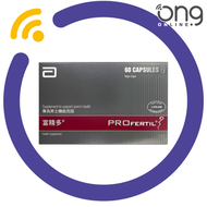 雅培 - 富精多 男士營養補充膠囊 60粒 ✅ 此日期前最佳: 2027年6月1日 【PROfertil】 【奧地利製造】 【全面男士營養支持】 【平行進口】