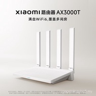 Penghala AX3000T Kuasa Penuh 5G Dual Band WIFI6 Rangkaian Berbilang Peranti