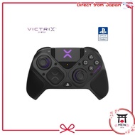 【SONY Officially Licensed Product】PDP Victrix Pro BFG Wireless Gaming Controller for PS5, Victrix Pr