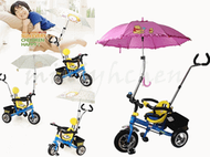 【珍愛頌】B033 兒童車不鏽鋼傘架 嬰兒車 娃娃車 手推車 電動車 自行車 輪椅 撐傘架 釣魚 雨傘架 固定架 傘支架