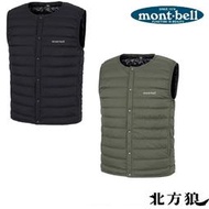 mont-bell 日本 男 superior down R-N VT 圓領羽絨背心 [北方狼] 1101670