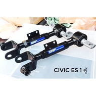 ปรับแคมเบอร์HONDA Civic ES dimension / DC5 จำนวน1คู่