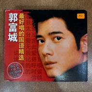 [2CD] (music) Aaron Kwok: The Best Mandarin Selection (with Fan Graffiti, Signature)