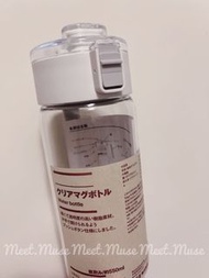 🇯🇵 日本代購 正貨 無印良品 Muji 攜帶式透明水壺 550ml