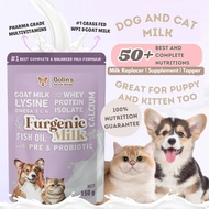 [BUNDLE DEAL] BOLIN - FURGENIC Milk Goat Milk WPI Supplement for Dog Puppy Cat Kitten