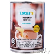 Tesco/Lotus's Sweetened Creamer 500g