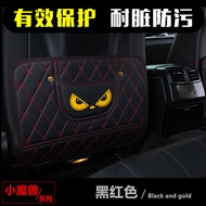 Protective Car Seat Back Cover for 05-18 Honda Odyssey Elysion