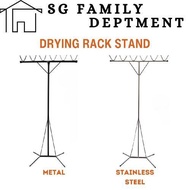 Metal/Stainless Steel Clothes Laundry Metal Drying Rack Stand For Bamboo Pole
