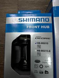 【大富國單車】SHIMANO HB-M6010 黑色碟煞花鼓 32孔 登山車