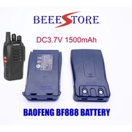 BAOFENG BATTERY BATTERY BAOFENG BF-888S BATTERY ONE PCS BAOFENG 888 BATTERY REPLACEMENT