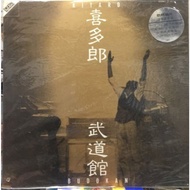 Heyou Records KITARO BUDOKAN Kolin Produced Vinyl Record LP