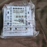 Unique Energy Saving Switch - Hotel Key Card Switch - Rfid 13.56Mhz Best Seller