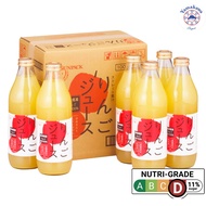 Aomori Sunpack 100 Percent Pure Apple Juice Carton Sale