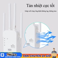 Wifi Signal Booster 4 Antennas N Standard Wall Transmitter 300mbps Speed and Super Powerful Wifi Boo