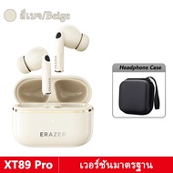 Lenovo Erazer XT89 PRO บลูทูธไร้สาย หูฟัง AI แปลภาษาแบบเรียลไทม์ หูฟังแปลภาษา แปลภาษาได้ 135 ภาษา IP