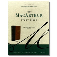 The MacArthur Study Bible - ESV