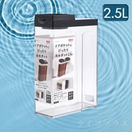 日本製PEARL LIFE 直橫放兩用冷水壺-2.5L-1支-黑色