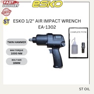 ESKO EA-1302 1/2" 1000Nm Twin Hammer Air Impact Wrench (Black)