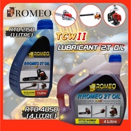 ROMEO 1 Litre 4 Litre 2T-Oil 2-Stroke TCW II Lubricant 2T Oil RTO 2150 RTO 4050 Minyak 2T untuk Mesi