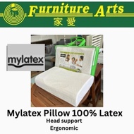 MyLatex Head Support Contour Natural Latex Aeroform Pillow / Comfortable Head shape Latex Pillow
