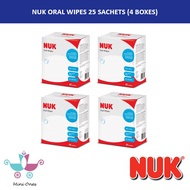 NUK Oral Wipes 25 Sachets (4 Boxes)
