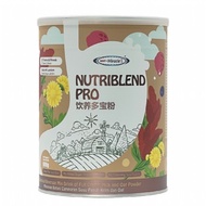 MHP Nutriblend Pro 900g