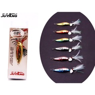JUYANG SPOON LEECH (5g, 7.5g, 10g, 15g, 20g)