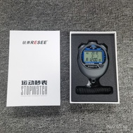 Fitness Exercise Set MB Electronic60Running3Road Timer Road Code Meter30Competition180Stopwatch Memo