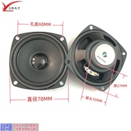 Manufacturer Supply 78mm Speaker 10cm External Magnetic 35 Magnetic Head Paint Amplifier Multimedia 