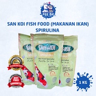 Fish Food Sankoi Spirulina 1 Kg MEDIUM & SMALL - Koi Food, Koi Fish Food, Fish Food, Fish Food, KOI,