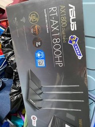 ASUS routet AX3000 AX1800HP