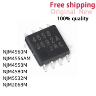 5PCS NJM4560M 4560 NJM4560 4560M NJM4556AM NJM4556M NJM4556A NJM4580M NJM4580 4556A NJM4556A NJM5532