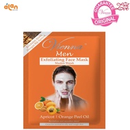 Vienna Face Mask Men - Face Mask