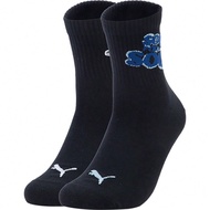 Unisex Running & Training Socks, Casual Socks [XS] Recommended Shoe Size: 34-36/21-22cm [S] Recommen