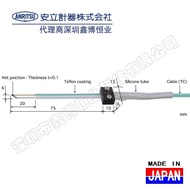 503K-TC1.5-ANP Patch Surface Temperature Measurement Probe Japan Anrita ANRITSU Electric Iron Temper